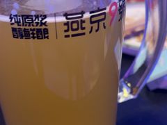 -南门四季铜锅涮肉(大屯·北苑店)