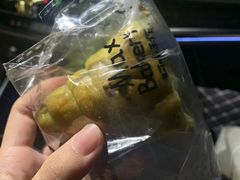 抹茶开心果盐卷-Max Bakery 阿唛手作
