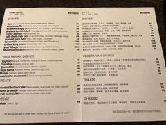 菜单-Apollo·西班牙小酒馆(安福路店)