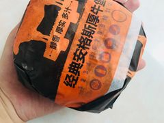 -汉堡王(中央广场店)