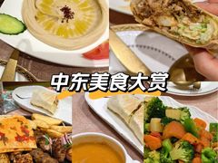 -BRBR叙利亚餐厅(总店)