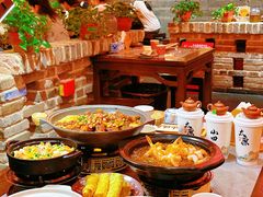 -山四砂锅(太原钟楼街店)