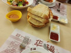 -华梅西餐厅(哈尔滨中央大街店)