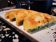 萝卜丝饼-金香匯晚茶(浑南店)