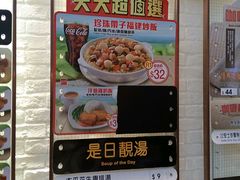 -大家乐(荃新天地店)