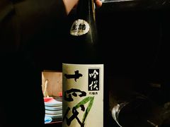 -Ginza Onodera铁板烧(外滩十八号店)