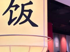 -银泰百货(北京大红门店)