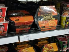 海底捞方便火锅-麦凯乐(尚志大街店)