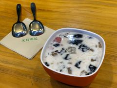 -文昌邓记清补凉(西沙路店)