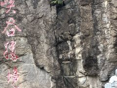 -百里山水画廊乌龙峡谷
