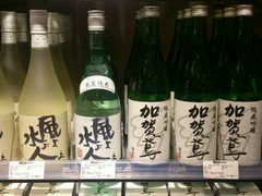 android_upload_pic-无印良品餐堂 MUJI Diner(成都太古里店)