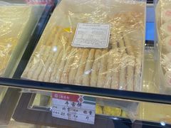 -北京稻香村(长白岛店)
