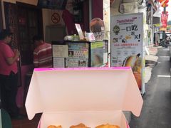 -天品味 一口吃榴莲泡芙