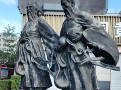 -二仙居商业街
