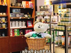 -星巴克(海口美兰机场分店)