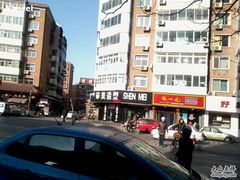 照片0223-张一元(红磡公寓店)