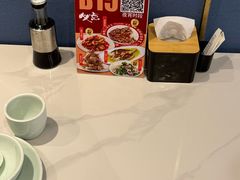 -必点海鲜·海肠捞饭大王(滨江道店)