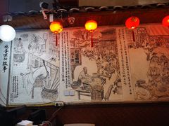 -兰庆鸡蛋馃(人民路店)