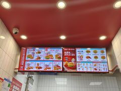 -塔斯汀中国汉堡(横岗志健广场店)