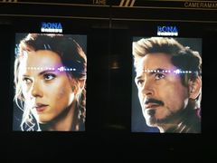 -博纳国际影城IMAX(中央大道店)