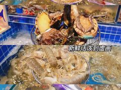 -乔哥铭洋海鲜自助(皇城恒隆广场店)