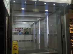 门面-珍妮曲奇聪明小熊(上环店)