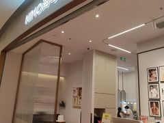 -海马体照相馆丨大师(青岛万象城店)