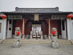 -徐州龟山景区