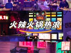 -水巷子·巴掌腰片重庆火锅(云纺店)