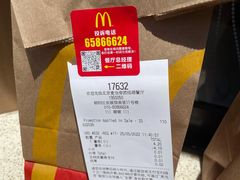 -麦当劳(团结湖店)