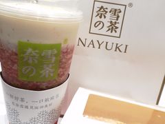 -奈雪的茶(石家庄万象城店)