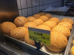 -鲍师傅糕点(江苏路店)