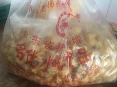 -正宗老杨特色爆米花(四棉店)