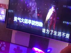 -唱吧麦颂KTV(松江五龙商业广场店)