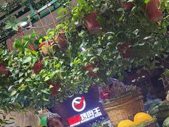 -福缘烤肉王自助(爱琴海-原比尔森店)