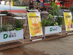 -华熙LIVE·528