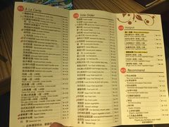 菜单-佳思多食品料理超市(园区店)