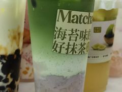 -阿嬷手作(南宁青秀万达店)