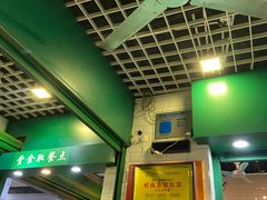 -食盈碗仔翅(星玺广场店)