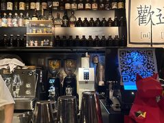 -沪水焙煎室(淡水路店)