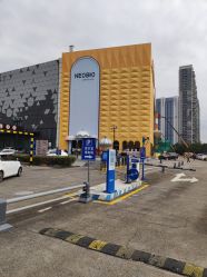 -奈尔宝·儿童乐园·亲子餐厅(鄞州万达店)