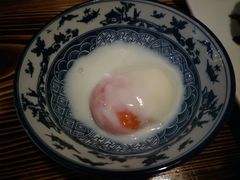 温泉鸡蛋-和蕴日本料理