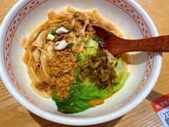 -三两粉(天河汇金店)