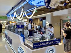 -宝龙城(杭州滨江店)