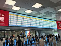 -郑州新郑国际机场-T2航站楼
