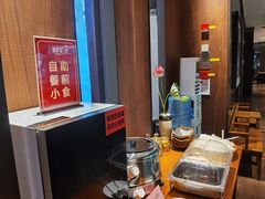 -好食上(喜盈门.范城店)
