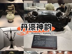-荆州博物馆