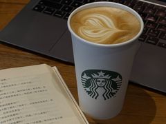 -星巴克臻选(北京嘉里中心第二店)
