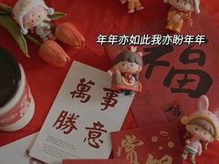 -水浒烤肉(国贸店)