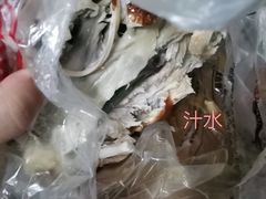 -吴山烤禽 (吴山路店)